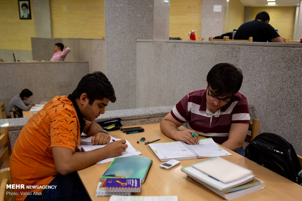 مباحث مشترک نظام قدیم و نظام جدید