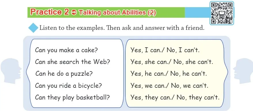 فایل صوتی درس سوم زبان هشتم بخش پراکتیس practic 3