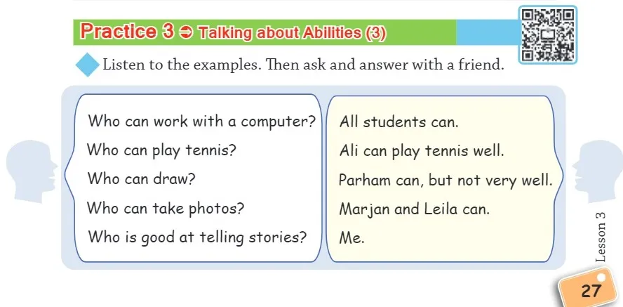 فایل صوتی درس سوم زبان هشتم بخش پراکتیس practic 2