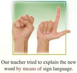 فایل صوتی لیسنینگ درس اول زبان انگلیسی یازدهم + متن و تلفظ (تمام قسمت ها)