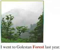 فایل صوتی لیسنینگ درس اول زبان انگلیسی دهم + متن و تلفظ (تمام قسمت ها)