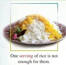 فایل صوتی لیسنینگ درس دوم زبان انگلیسی یازدهم + متن و تلفظ (تمام قسمت ها)