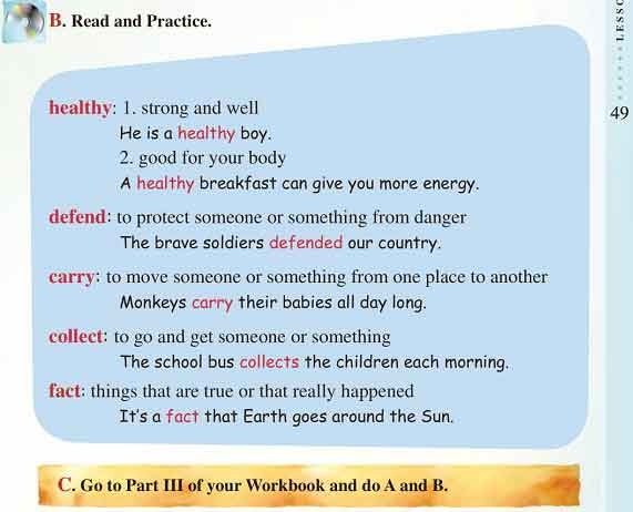 لیسنینگ درس 2 زبان دوازدهم (اشتراک)