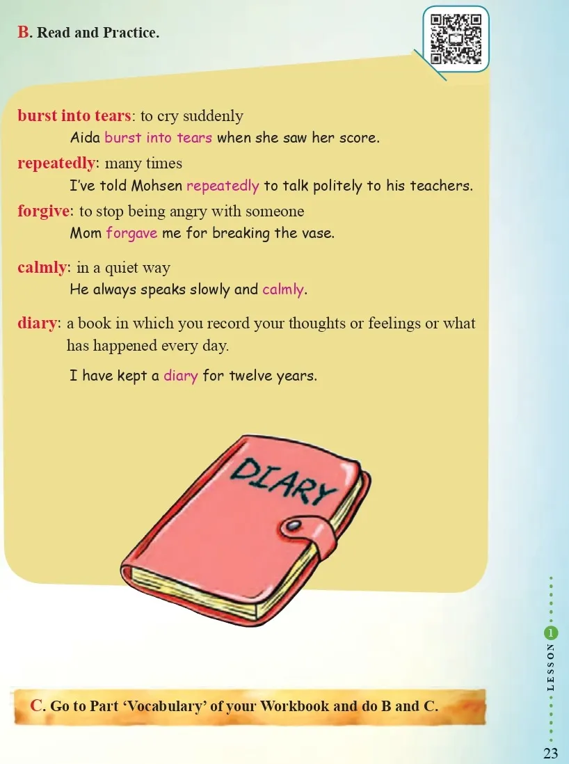 لیسنینگ درس 1 زبان دوازدهم (اشتراک)