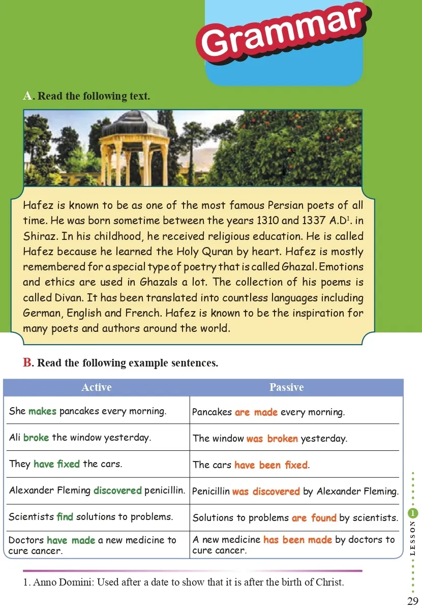 لیسنینگ درس 1 زبان دوازدهم (اشتراک)