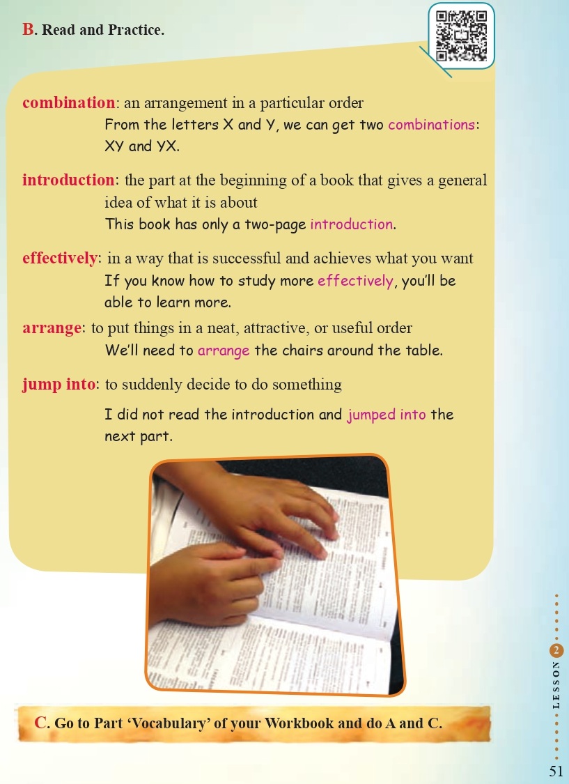 فایل صوتی لیسنینگ درس دوم زبان انگلیسی دوازدهم + متن و تلفظ