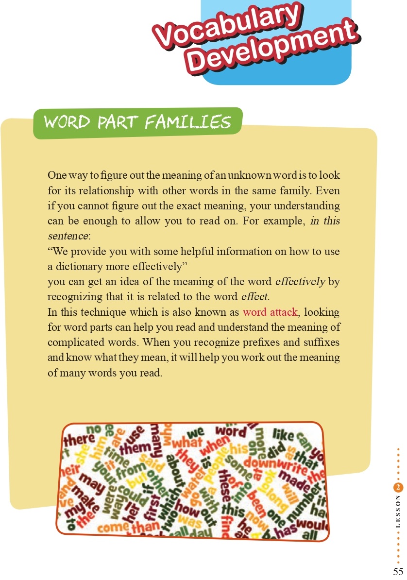 فایل صوتی لیسنینگ درس دوم زبان انگلیسی دوازدهم + متن و تلفظ