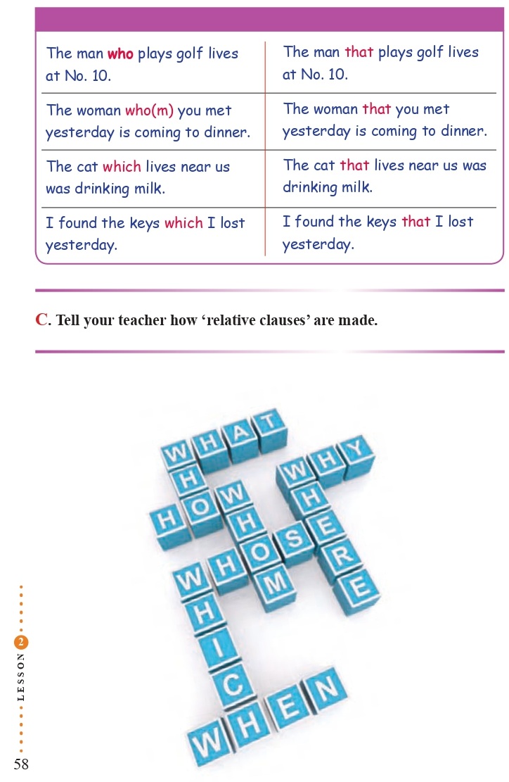 فایل صوتی لیسنینگ درس دوم زبان انگلیسی دوازدهم + متن و تلفظ