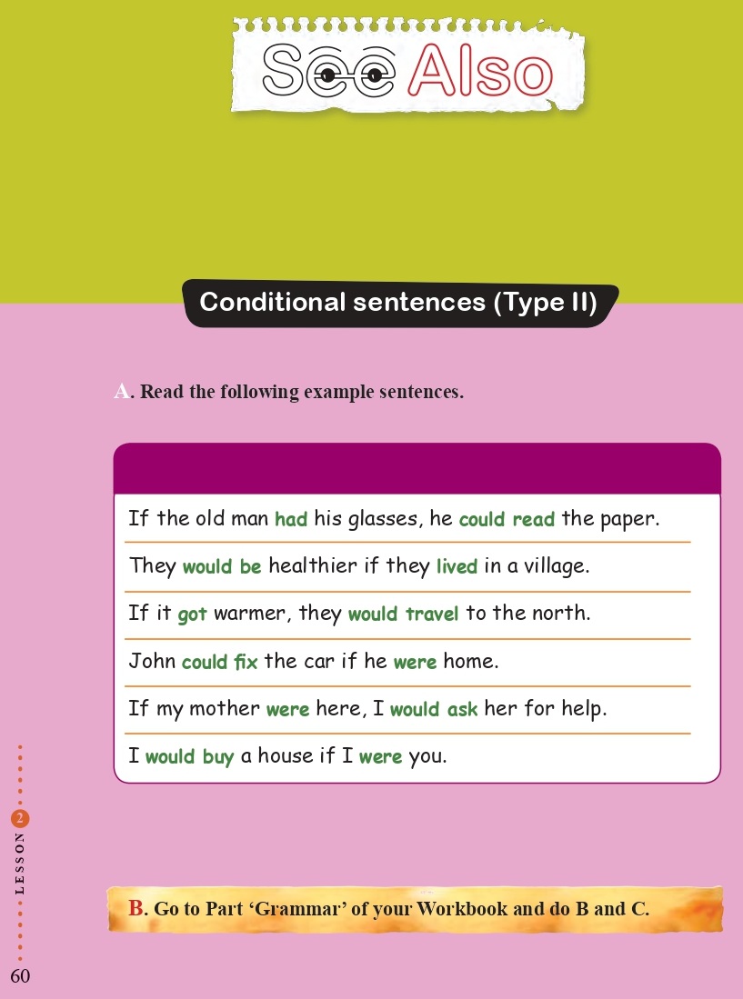 فایل صوتی لیسنینگ درس دوم زبان انگلیسی دوازدهم + متن و تلفظ