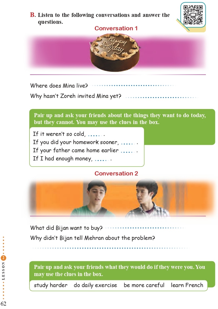 فایل صوتی لیسنینگ درس دوم زبان انگلیسی دوازدهم + متن و تلفظ