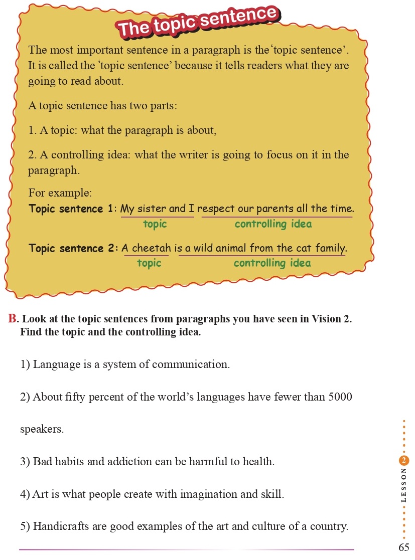 فایل صوتی لیسنینگ درس دوم زبان انگلیسی دوازدهم + متن و تلفظ