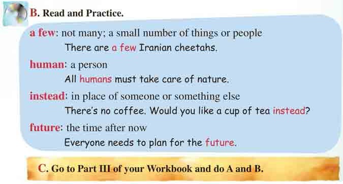 فایل صوتی لیسنینگ درس اول زبان انگلیسی دهم + متن و تلفظ (تمام قسمت ها)