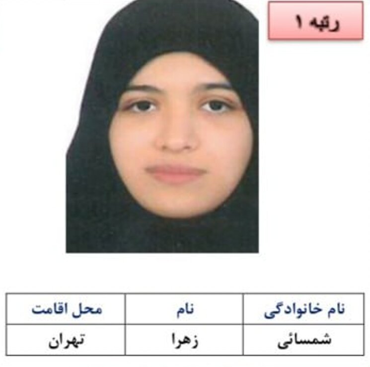 مصاحبه با زهرا شمسایی رتبه ۱ کنکور انسانی ۱۴۰۴