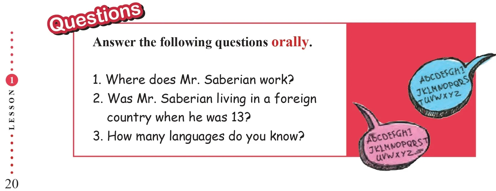 فایل صوتی لیسنینگ درس اول زبان انگلیسی یازدهم + متن و تلفظ (تمام قسمت ها)