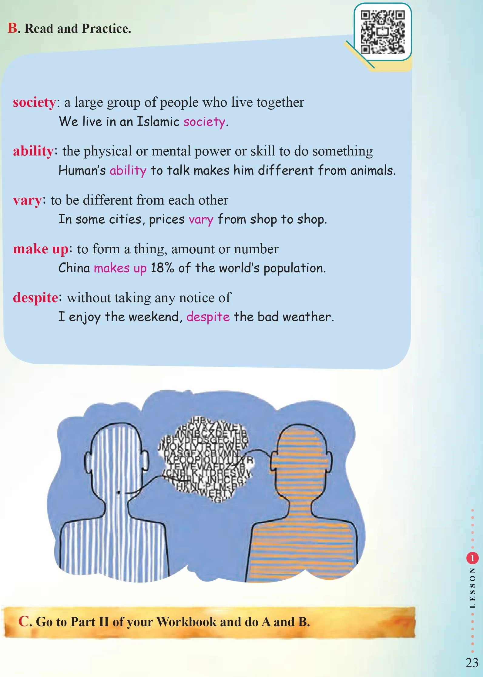 فایل صوتی لیسنینگ درس اول زبان انگلیسی یازدهم + متن و تلفظ (تمام قسمت ها)