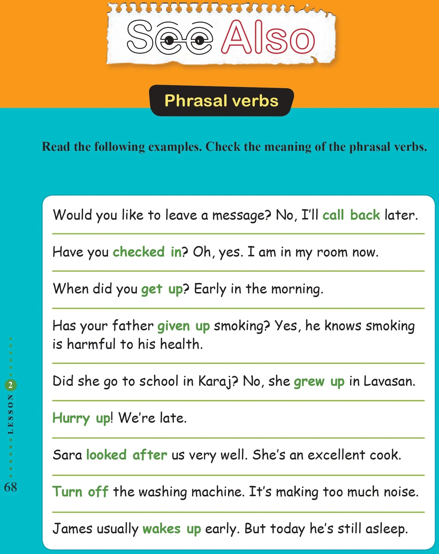 فایل صوتی لیسنینگ درس دوم زبان انگلیسی یازدهم + متن و تلفظ (تمام قسمت ها)