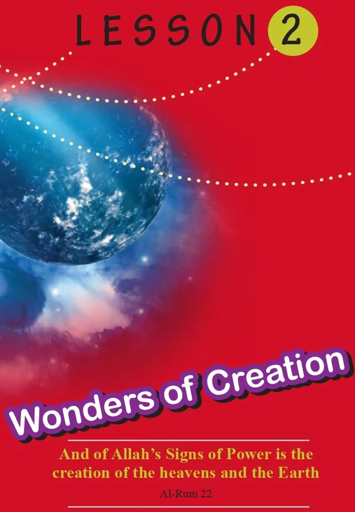 فایل صوتی لیسنینگ درس دوم زبان انگلیسی دهم + متن و تلفظ (تمام قسمت ها)