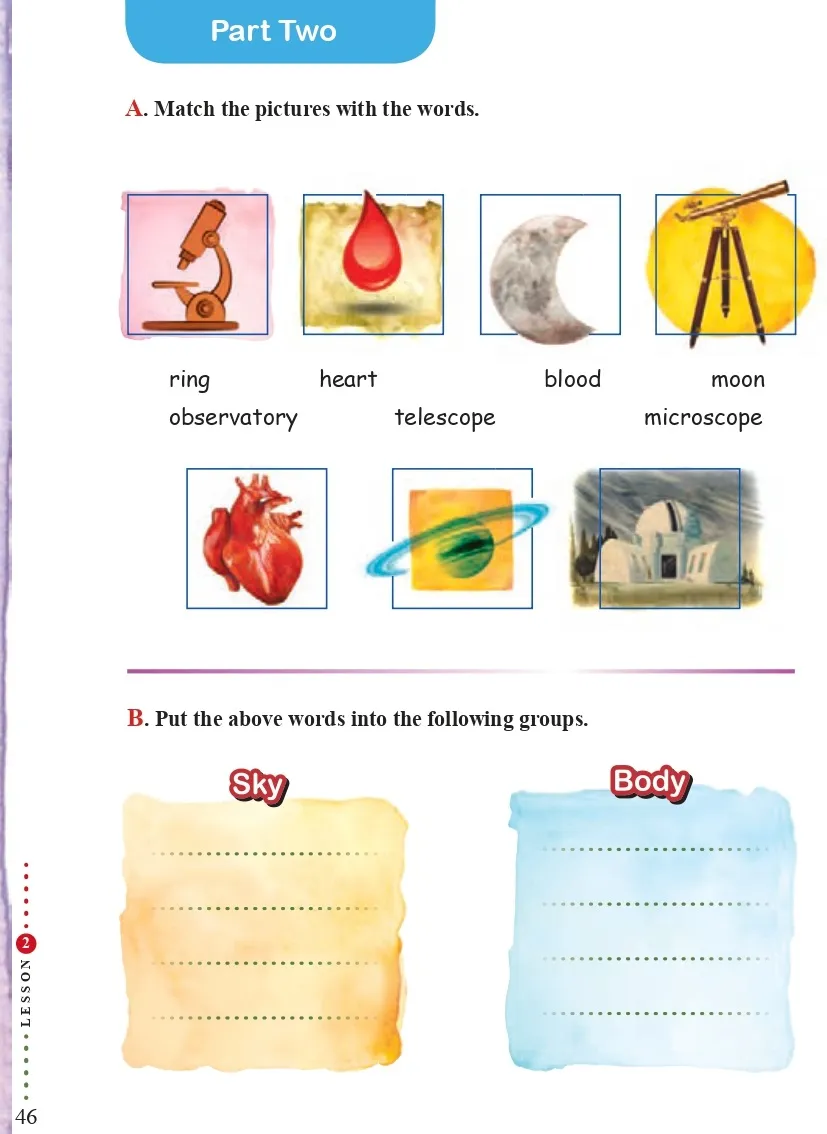 فایل صوتی لیسنینگ درس دوم زبان انگلیسی دهم + متن و تلفظ (تمام قسمت ها)