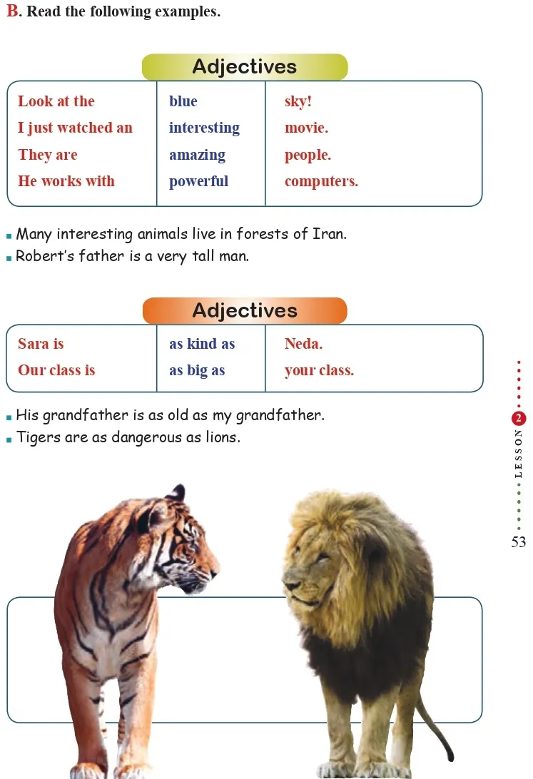 فایل صوتی لیسنینگ درس دوم زبان انگلیسی دهم + متن و تلفظ (تمام قسمت ها)