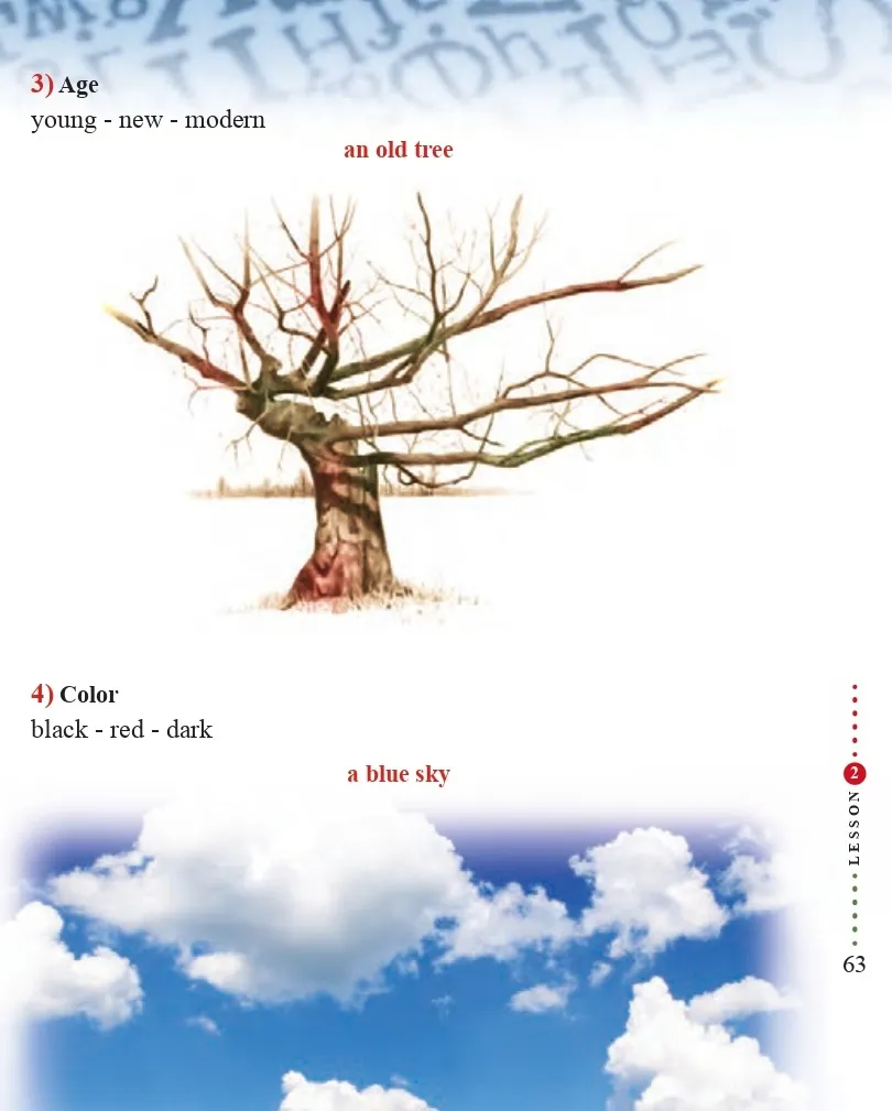 فایل صوتی لیسنینگ درس دوم زبان انگلیسی دهم + متن و تلفظ (تمام قسمت ها)